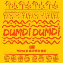(G)I-DLE – DUMDi DUMDi