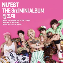 NU’EST – Sleep Talking