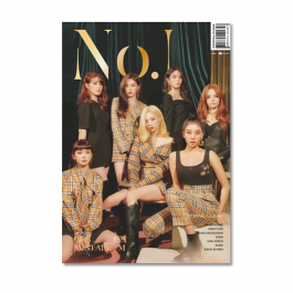 CLC – No.1