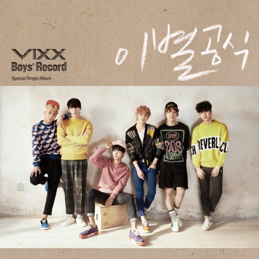 VIXX - Boys' Record