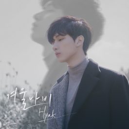 VIXX: HYUK – Winter butterfly