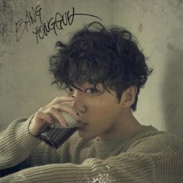 BANG YONGGUK