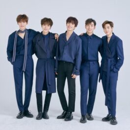 NU'EST