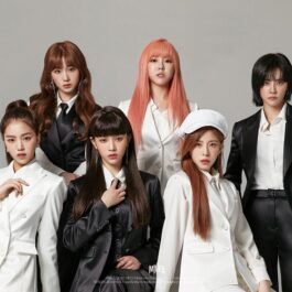 GWSN