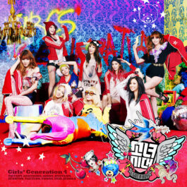 GIRLS GENERATION – I GOT A BOY