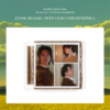 SUPER JUNIOR - The Road: Winter for Spring - obrazek 3