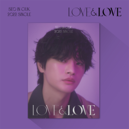 Seo In Guk – LOVE & LOVE