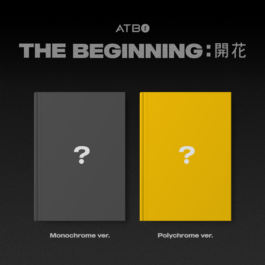 ATBO – The Beginning: 開花