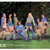 Plakat Twice - Between 1&2