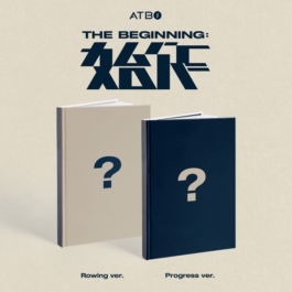 ATBO – The Beginning: 始作