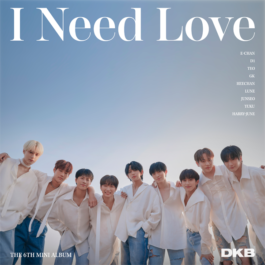 DKB – I Need Love