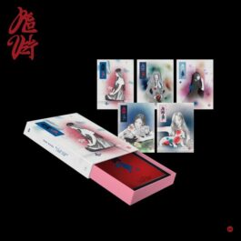 Red Velvet – Chill Kill (Package Ver.)