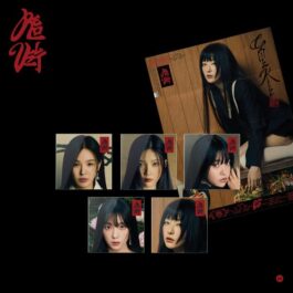 Red Velvet – Chill Kill (Poster Ver.)
