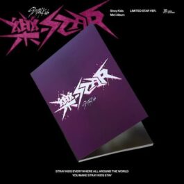 Stray Kids - 樂-STAR / ROCK STAR (LIMITED STAR VER.)