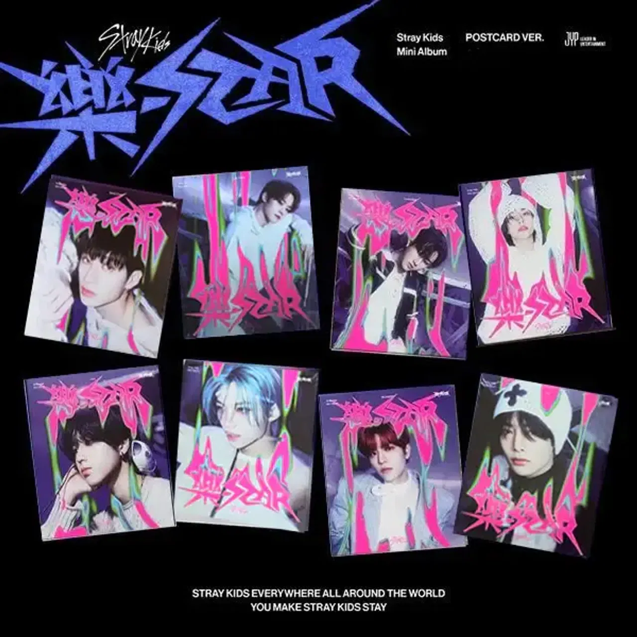 Stray Kids - 樂-STAR (POSTCARD VER.)