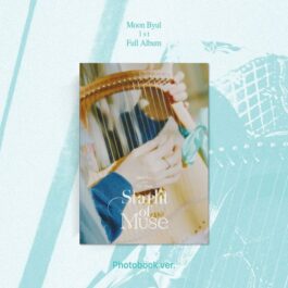 MAMAMOO: Moon Byul – Starlit of Muse (Photobook ver.)