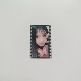 Karta fromis_9 – Unlock My World (aladin POB)