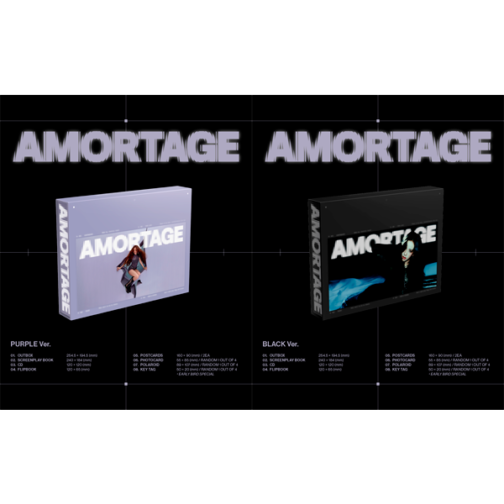 BLACKPINK: JISOO - AMORTAGE (EXCLUSIVE EDITION)