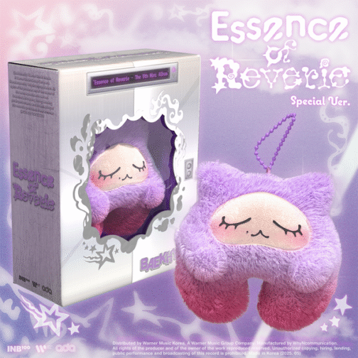 BAEKHYUN - Essence Of Reverie (Special Edition) (Kkuru Jam Ver.)