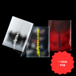 ENHYPEN – DESIRE: UNLEASH (z dodatkiem yes24)