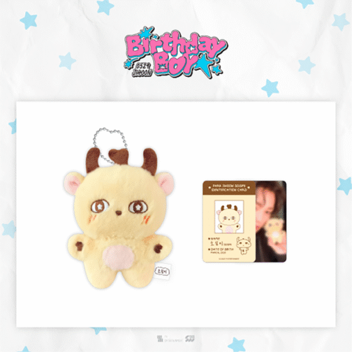 [PREORDER] PARK JI HOON - [BIRTHDAY BOY] MD - PLUSH DOLL KEYRING