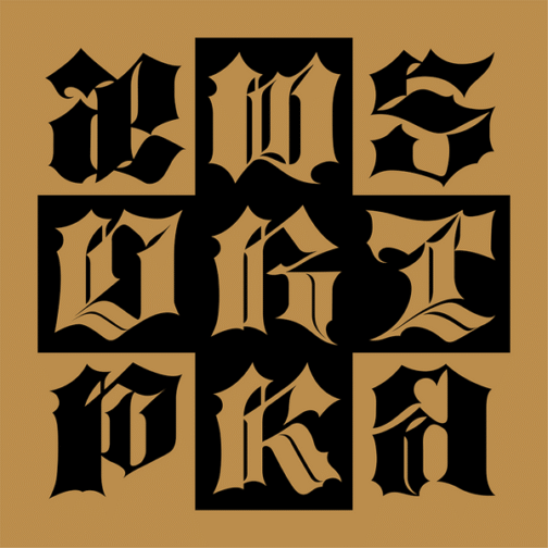 [PREORDER] aespa - Dirty Work (Dirty Case Ver.)