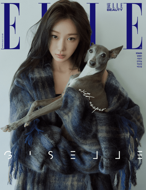 Magazyn ELLE Korea 08.2025 Giselle / Kyoka / Kim Seon Ho 08.2025