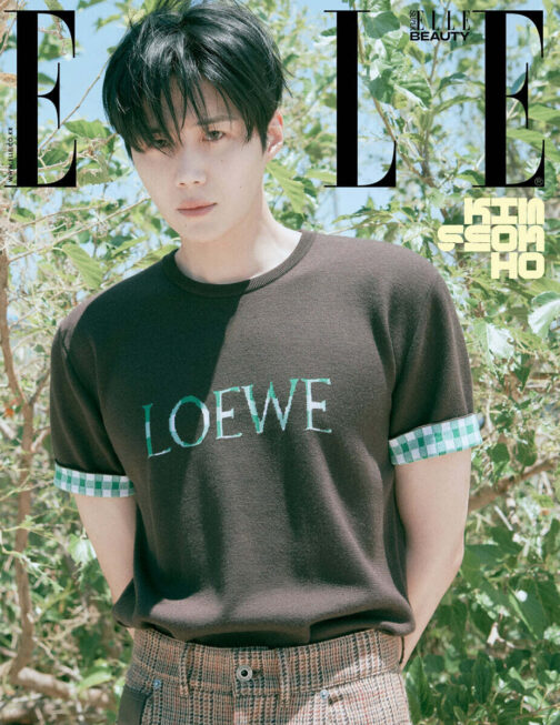 Magazyn ELLE Korea 08.2025 Giselle / Kyoka / Kim Seon Ho 08.2025 - obrazek 3