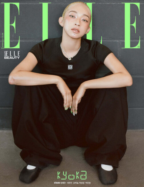 Magazyn ELLE Korea 08.2025 Giselle / Kyoka / Kim Seon Ho 08.2025 - obrazek 6