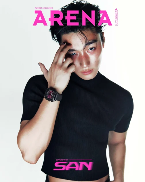 Magazyn ARENA HOMME ATEEZ: SAN 08.2025 - obrazek 3