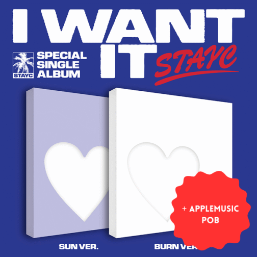 [PREORDER] STAYC - I WANT IT (z dodatkiem applemusic)