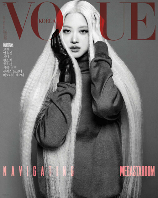 Magazyn Vogue Korea Rosé 08.2025