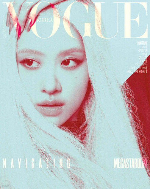 Magazyn Vogue Korea Rosé 08.2025 - obrazek 2