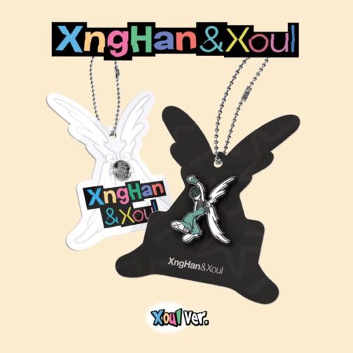 XngHan&Xoul - Waste No Time (Xoul Ver.) (SMART ALBUM)