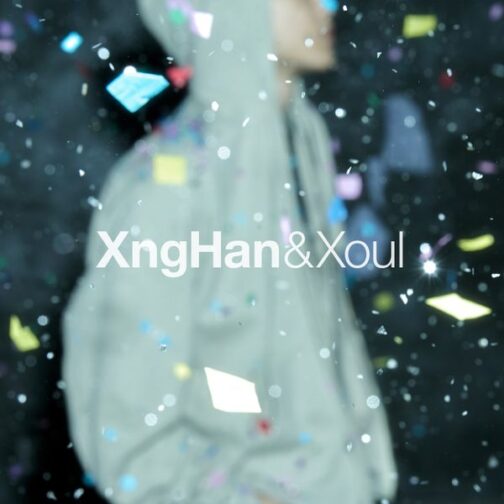 [PREORDER] XngHan&Xoul - Waste No Time (Adventure Ver.)