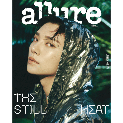 Magazyn allure 2025.08 x JOSHUA - obrazek 2