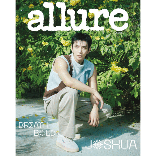 Magazyn allure 2025.08 x JOSHUA - obrazek 3