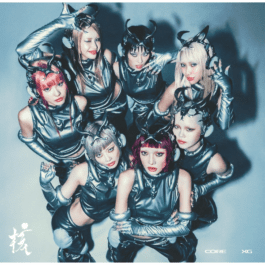 XG – THE CORE – 核 (Regular Ver.)