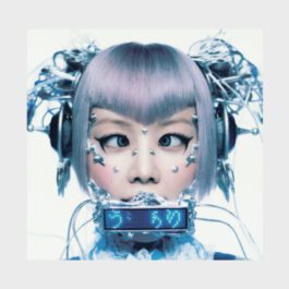 XG – THE CORE – 核 (Solo Ver.)