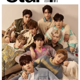 Magazyn @star1 - 2023.11 VOL.141 ZEROBASEONE