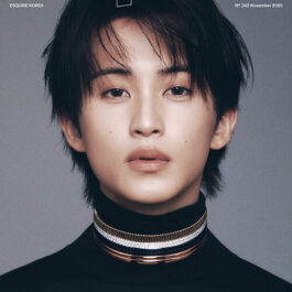 Magazyn Esquire KOREA 11.2025 (NCT: Mark)