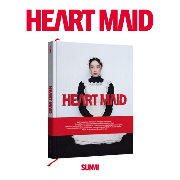 SUNMI - HEART MAID