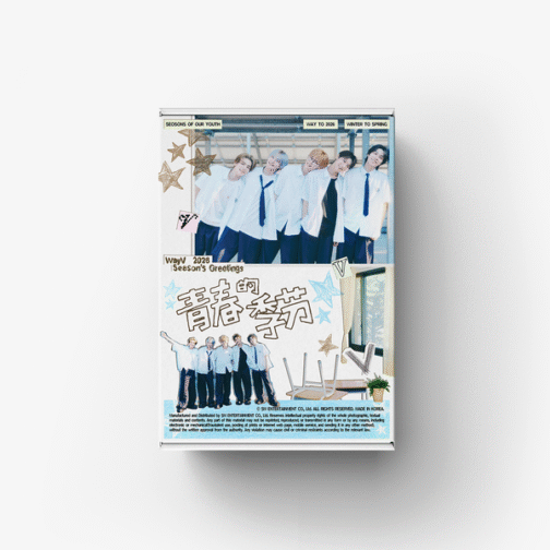 [PREORDER] WayV - 2026 SEASON'S GREETINGS