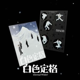 WayV – Eternal White (白色定格) (Winter Special Album) (Photo Book Ver.)