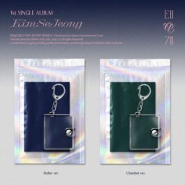 [PREORDER] KIM SEJEONG – 1st Single Album [태양계]