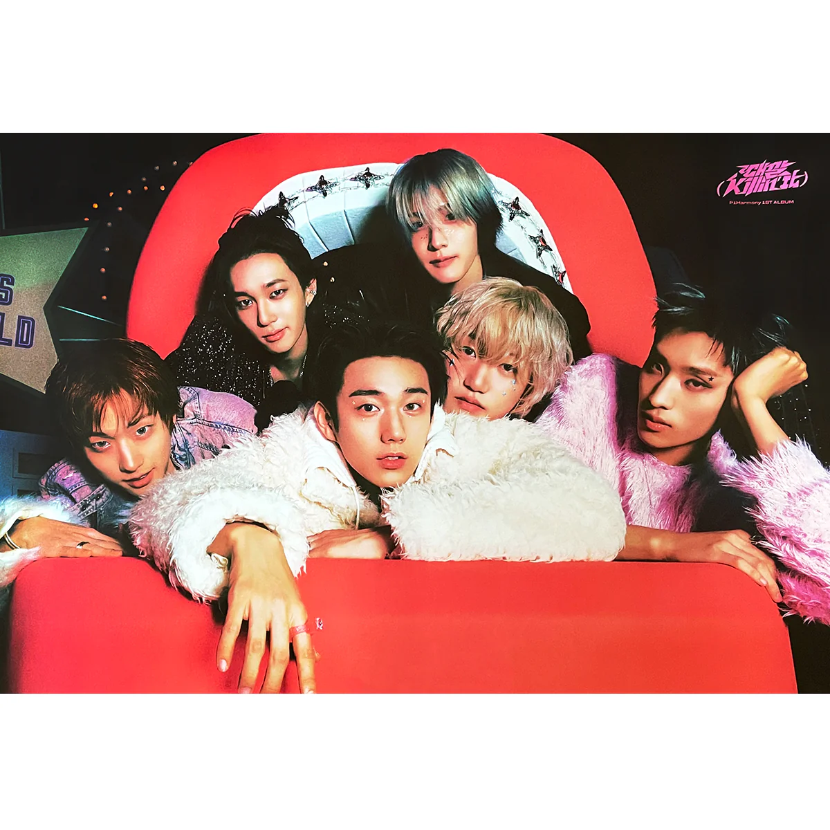 Plakat P1Harmony – Killin' It (P1US Edition Ver.)