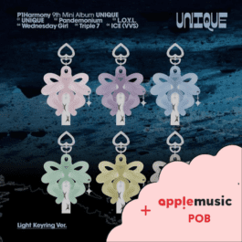[PREORDER] P1Harmony - UNIQUE (Light Keyring Ver.) (z dodatkiem applemusic)