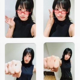 Karta YVES - SOFT ERROR (soundwave POB)