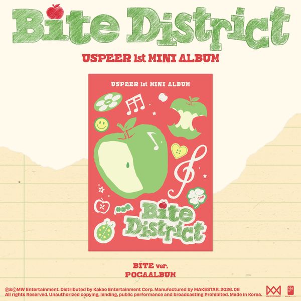 USPEER - BITE DISTRICT (BITE Ver.) (POCAALBUM)